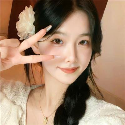 明天比昨天长久